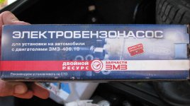IMG_0885.jpg