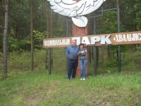IMG_2062.jpg