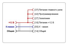 Схема подключения.JPG