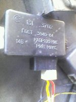 IMG0008C.jpg