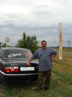 2. Ольховский район.jpg 2. Ольховский район.jpg