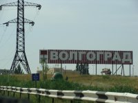 5. Любимый сердцу город.jpg 5. Любимый сердцу город.jpg