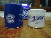 Фильтра.JPG