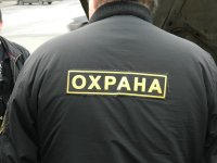 Изображение 027.jpg