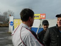 Изображение 036.jpg