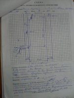 SDC12260.jpg