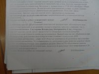 SDC12274.jpg