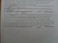 SDC12277.jpg