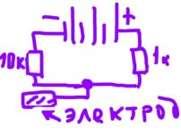 painting41.jpg