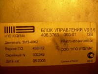 DSCN2611.jpg