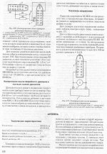 p0150.jpg