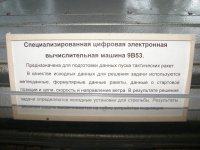 PB200067.jpg