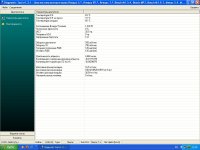 DIAGNOSTIC_T00LZ.JPG