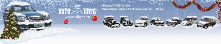 Шапка_Зима2.jpg