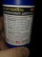 231120111793.jpg