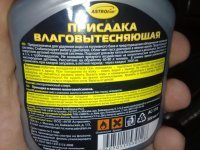 251120111833.jpg