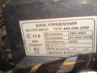 DSC01120.jpg