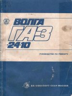 книга.jpg
