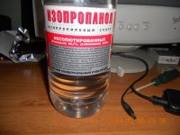 DSCN6454.jpg