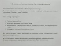 SSCN1034.JPG