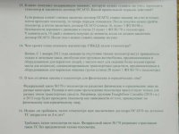 SSCN1038.JPG