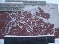 100_2563.jpg