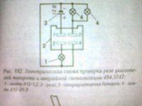 09012012151.jpg