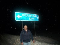 100_2592.jpg