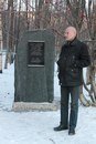 этот памятник никто не угадал.jpg