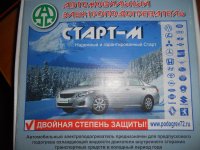 DSCN0124.JPG
