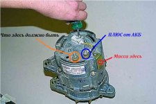 razbgen1 - копия.jpg