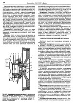 p0029.jpg
