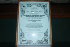 DSC02798.jpg