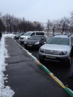 айфон 022.jpg