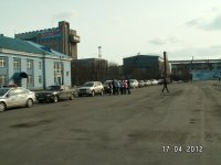 PICT0041 (Копировать).JPG