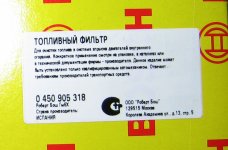 IMG_5784.JPG