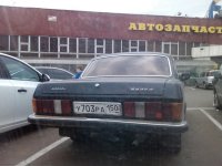 IMG_20120501_122235.jpg