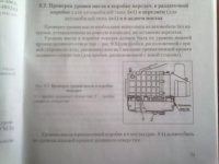 17052012810.jpg