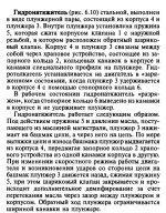 p0031.jpg