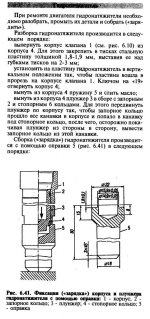 p0056.jpg