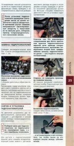 p0026_новый размер.jpg