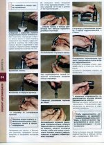 p0027_новый размер.jpg