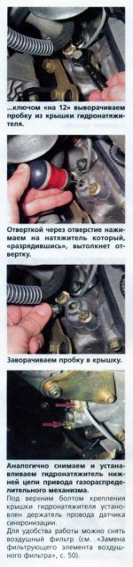 p0028_новый размер.jpg