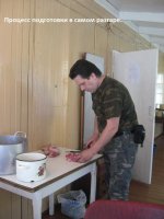 подготовка. разгар. мясо.jpg