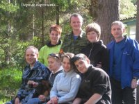 первые партизаны.jpg