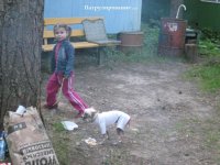 9 патруль.jpg