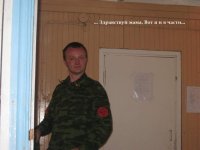 10 привет мама.jpg