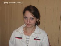12 прошу зачислить.jpg