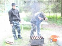 13 проверка кухни.jpg