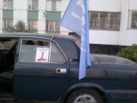 29052012316.jpg